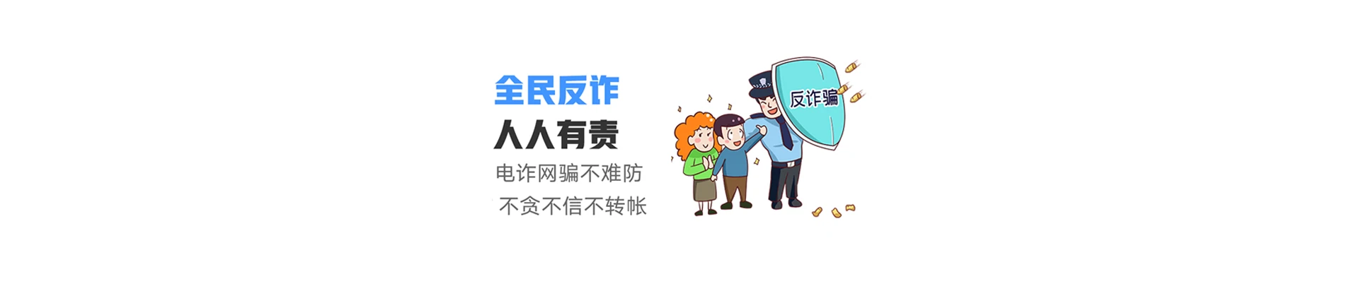 珙县联通宽带
